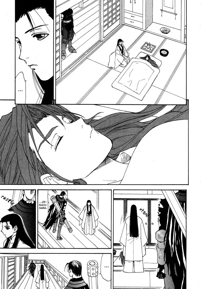 Kagerou Nostalgia Chapter 11 7